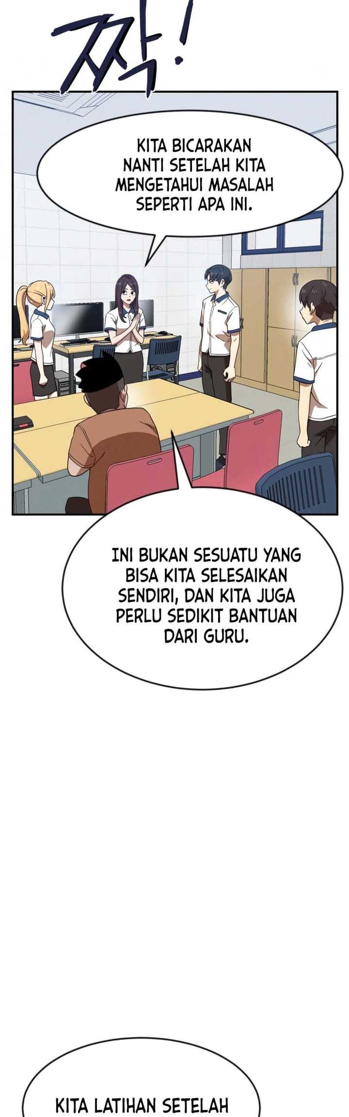 Read Double Click ID Manga Online