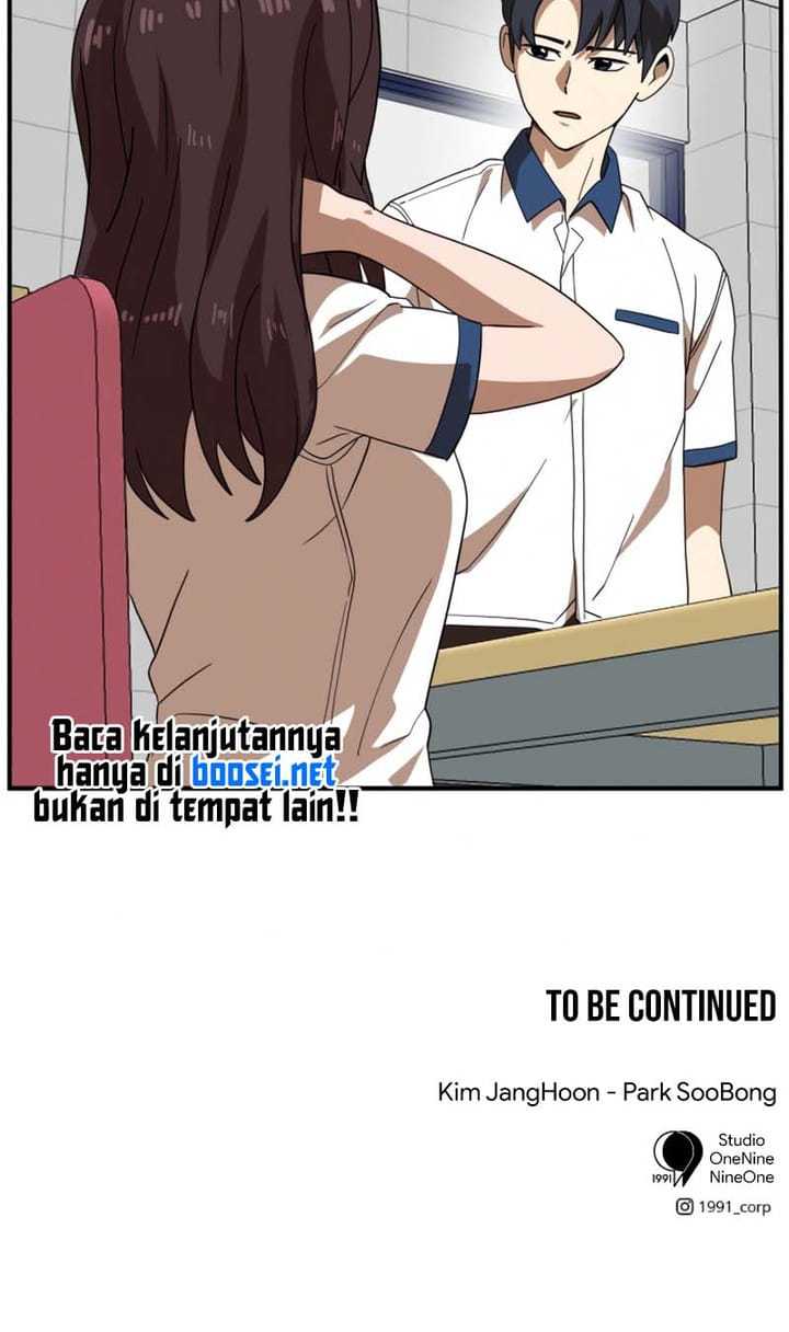 Read Double Click ID Manga Online