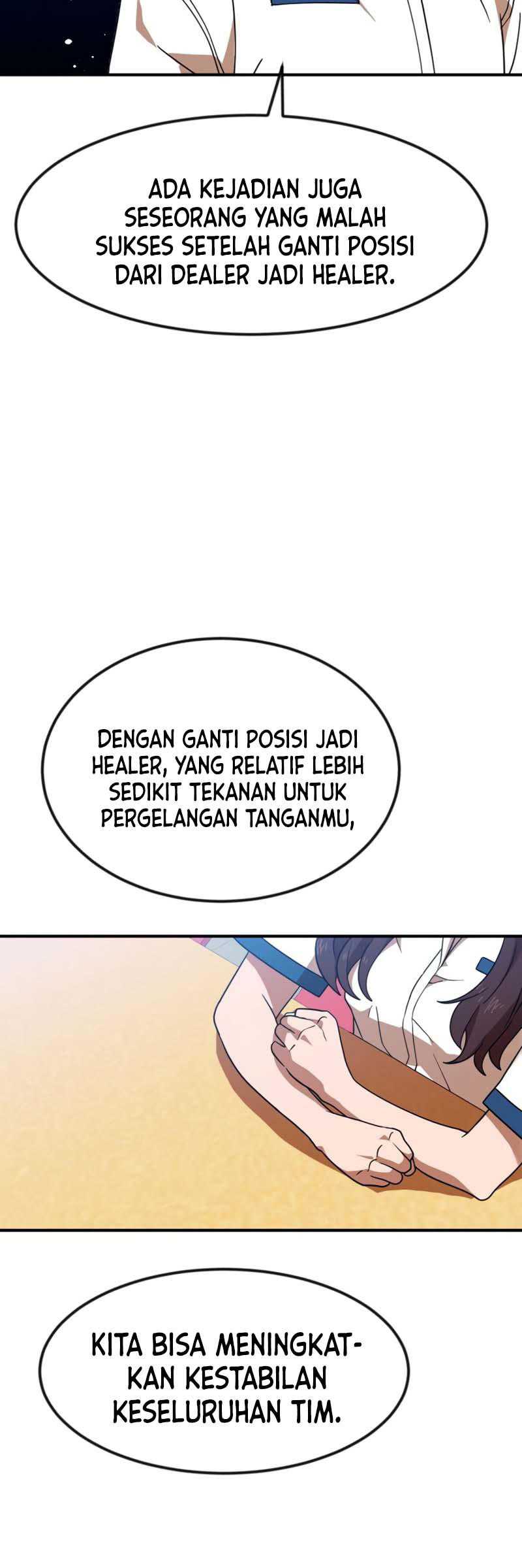 Read Double Click ID Manga Online