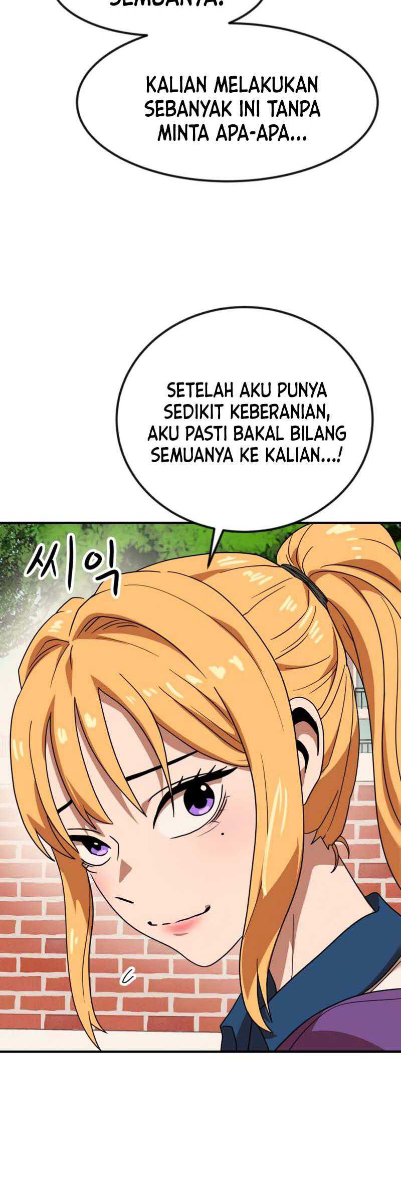 Read Double Click ID Manga Online