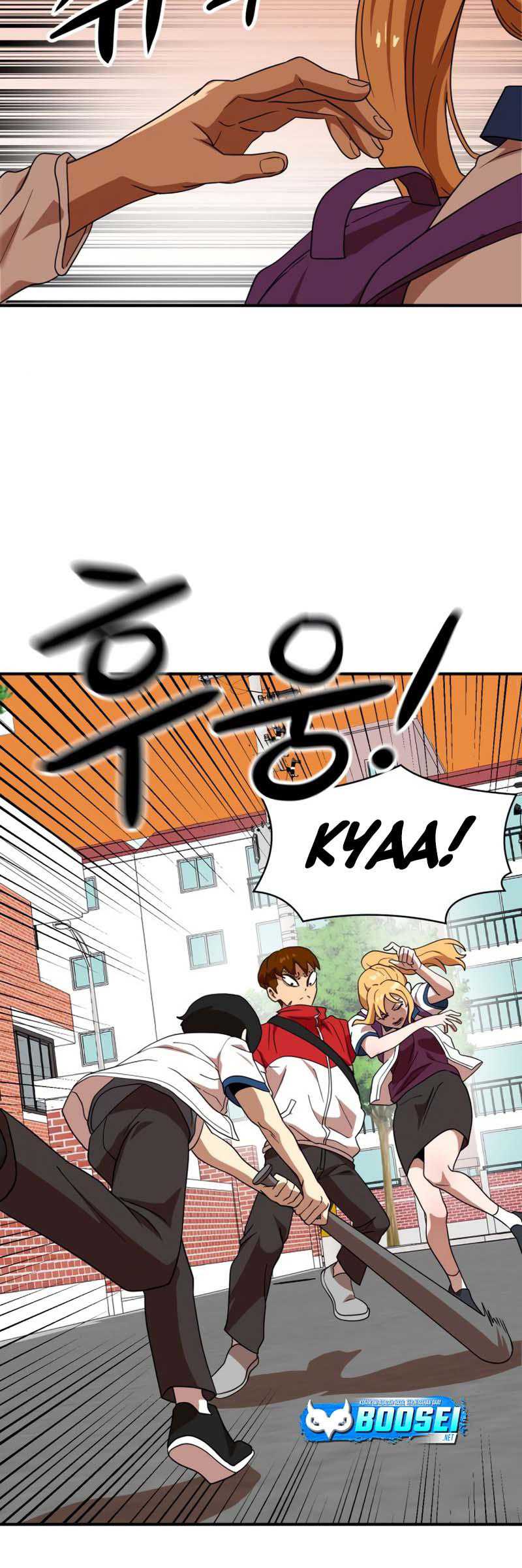 Read Double Click ID Manga Online