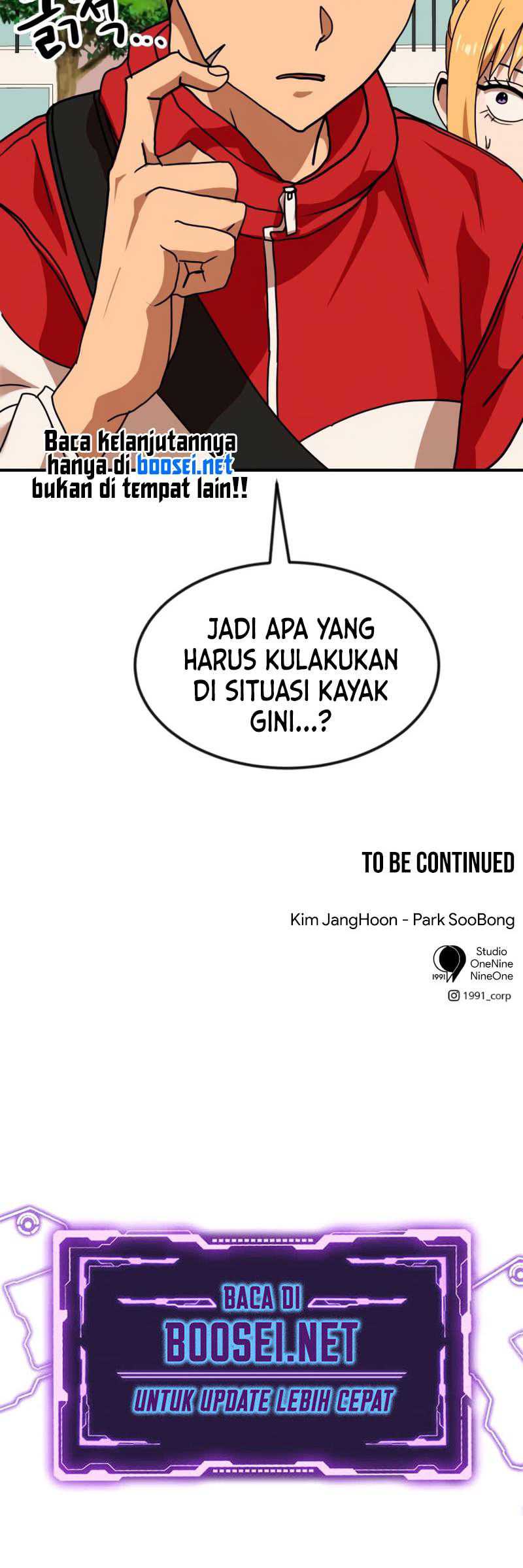 Read Double Click ID Manga Online