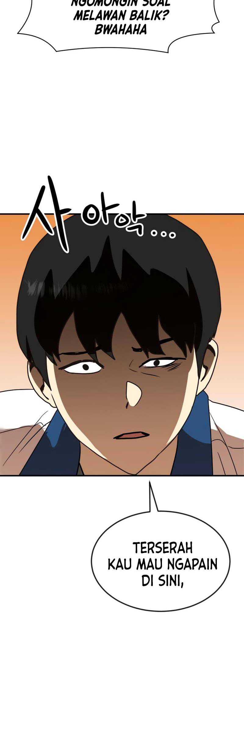 Read Double Click ID Manga Online