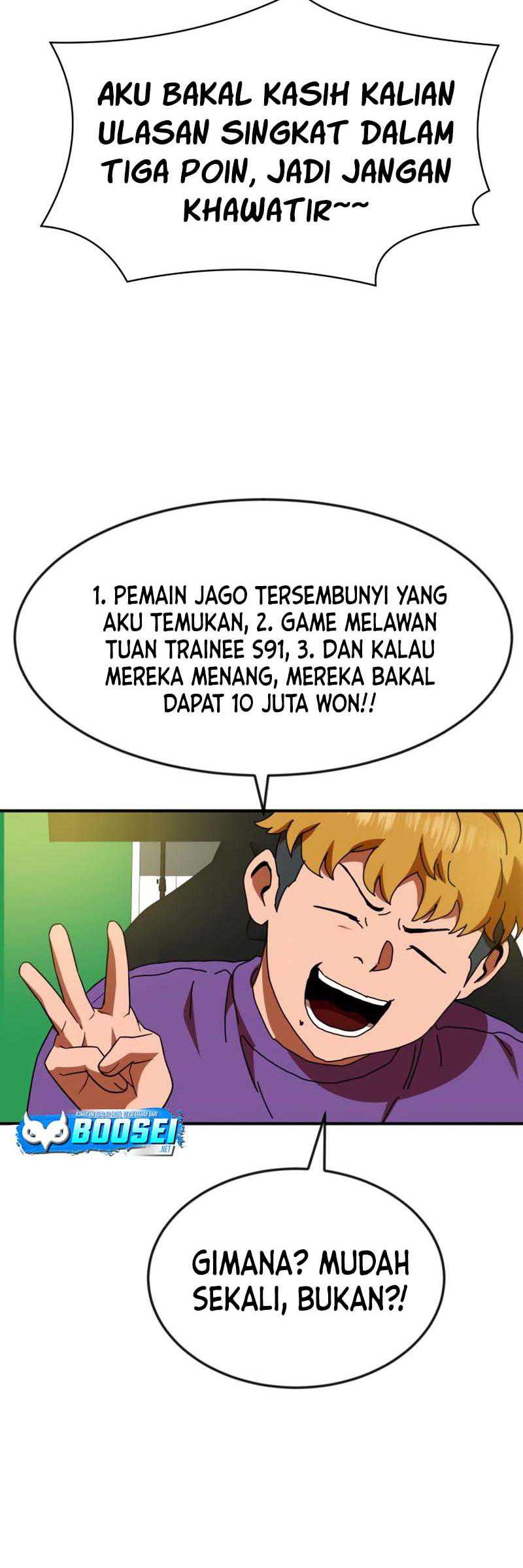 Read Double Click ID Manga Online