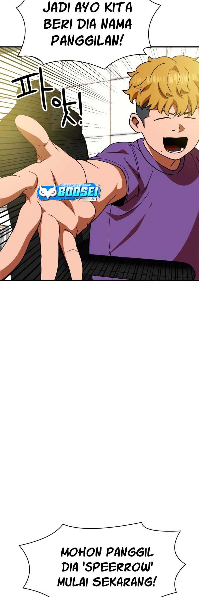 Read Double Click ID Manga Online