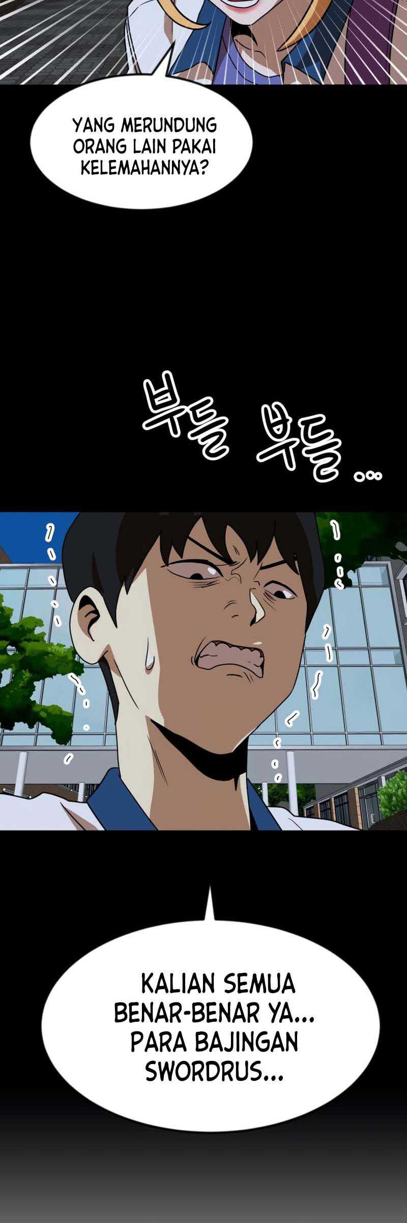 Read Double Click ID Manga Online