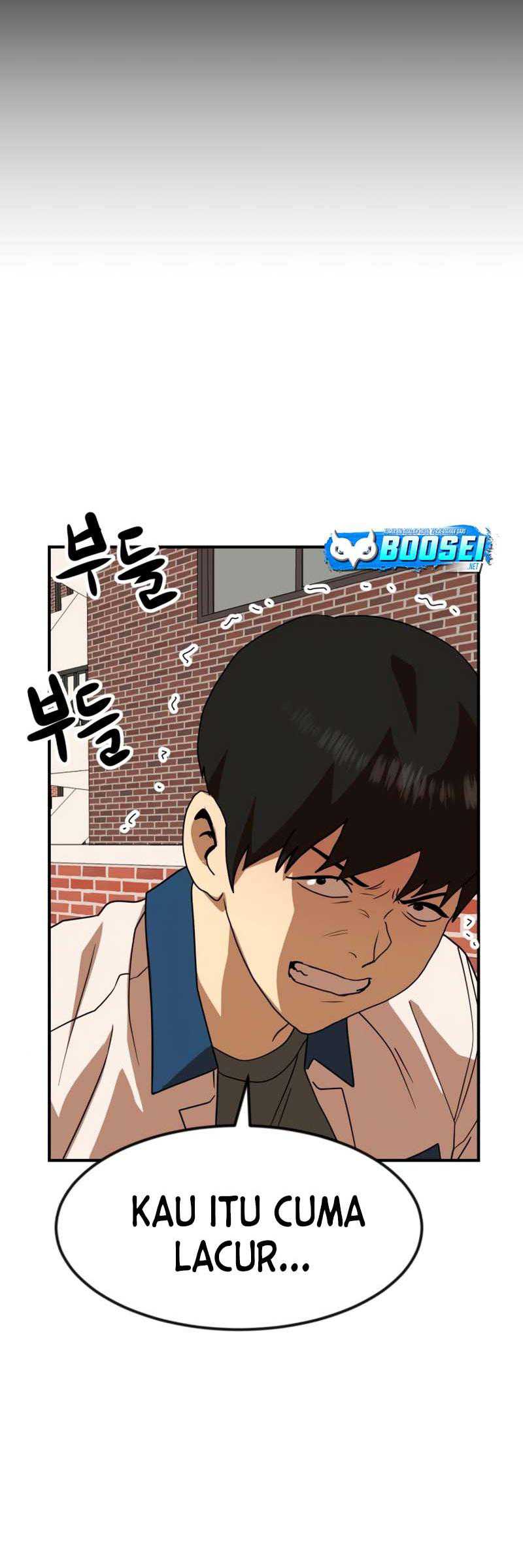 Read Double Click ID Manga Online