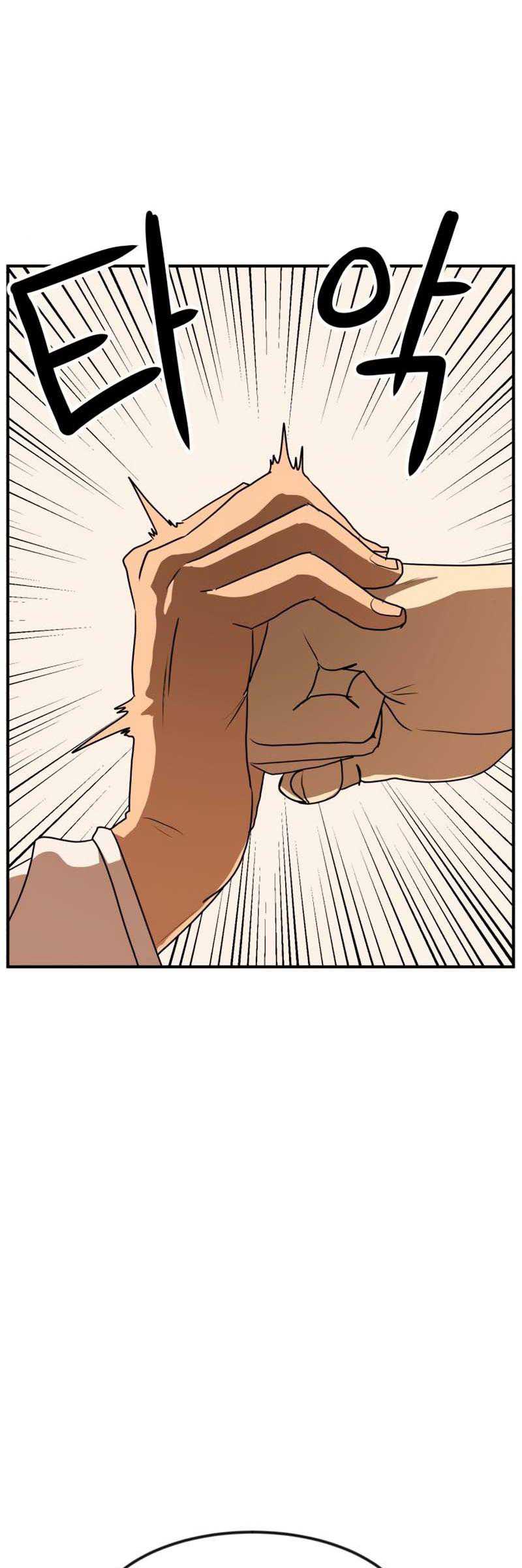 Read Double Click ID Manga Online