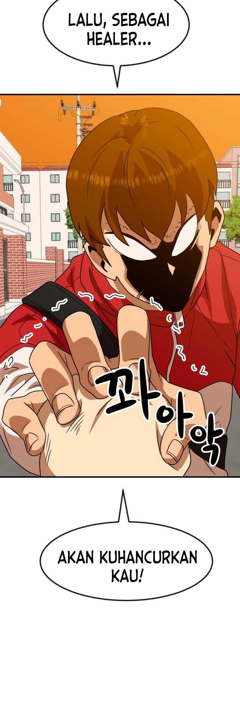 Read Double Click ID Manga Online