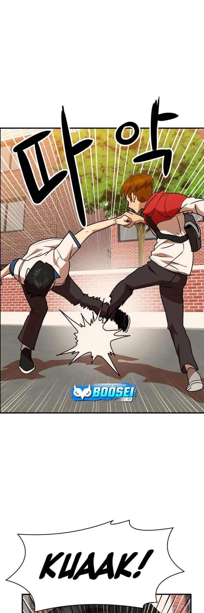 Read Double Click ID Manga Online