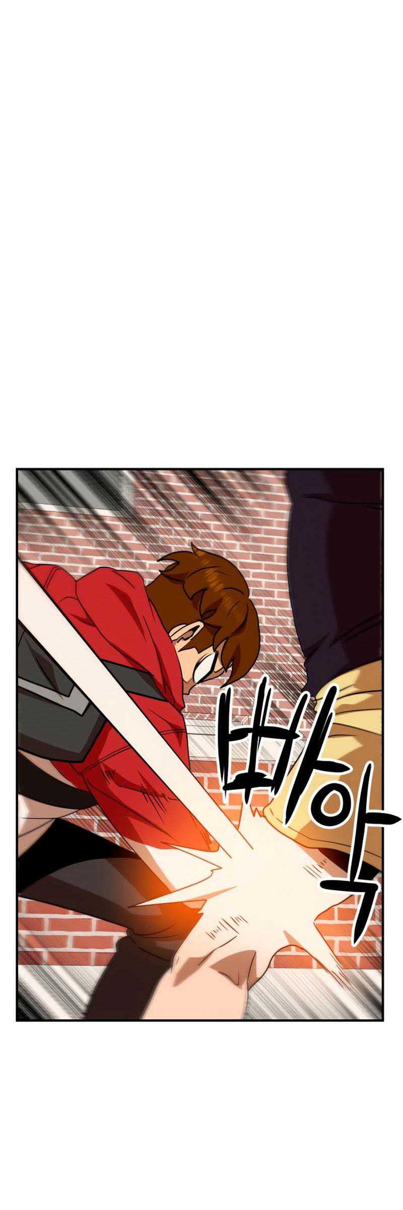 Read Double Click ID Manga Online