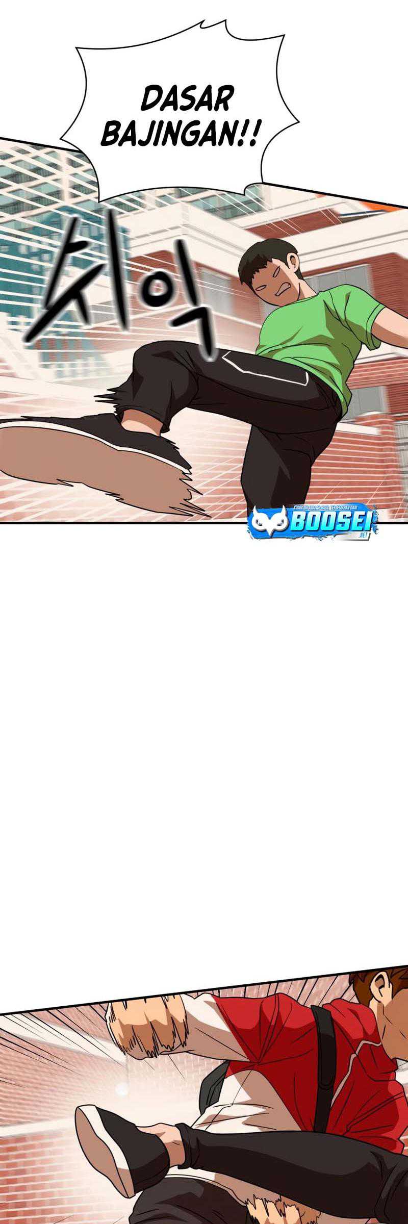 Read Double Click ID Manga Online