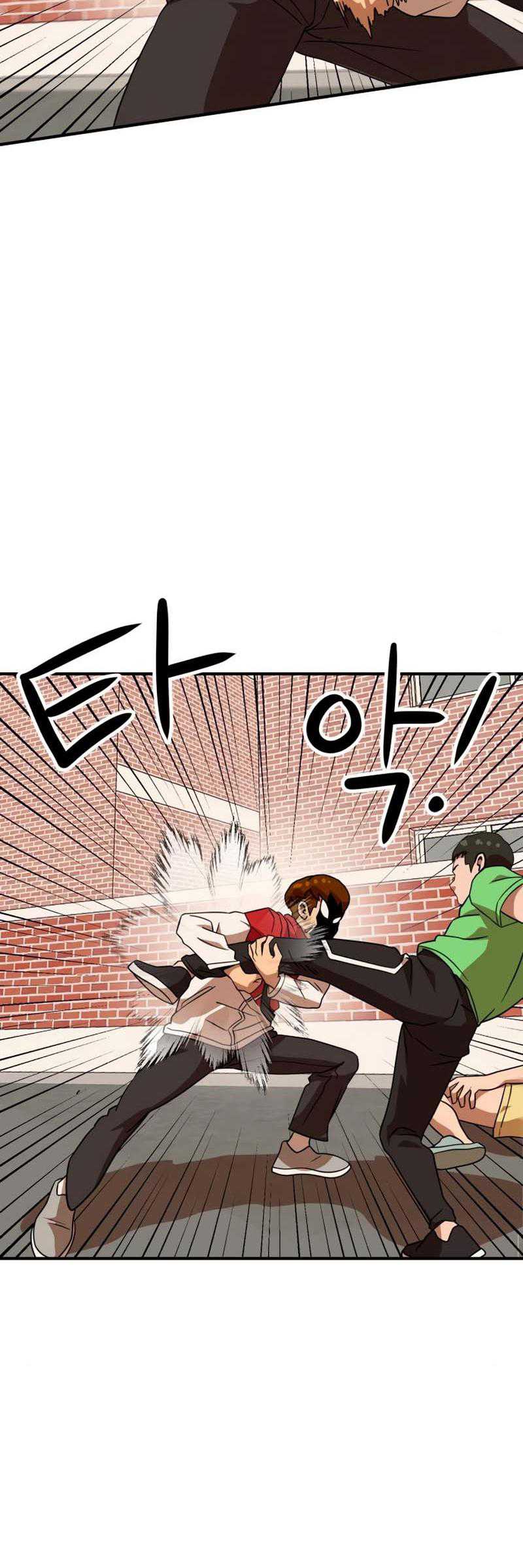 Read Double Click ID Manga Online