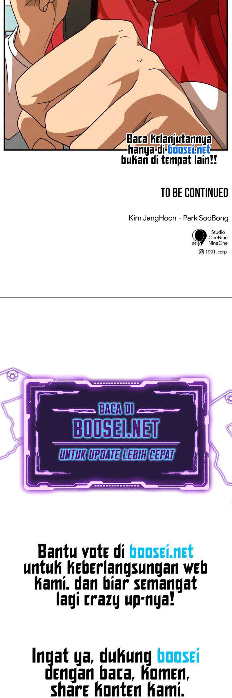 Read Double Click ID Manga Online