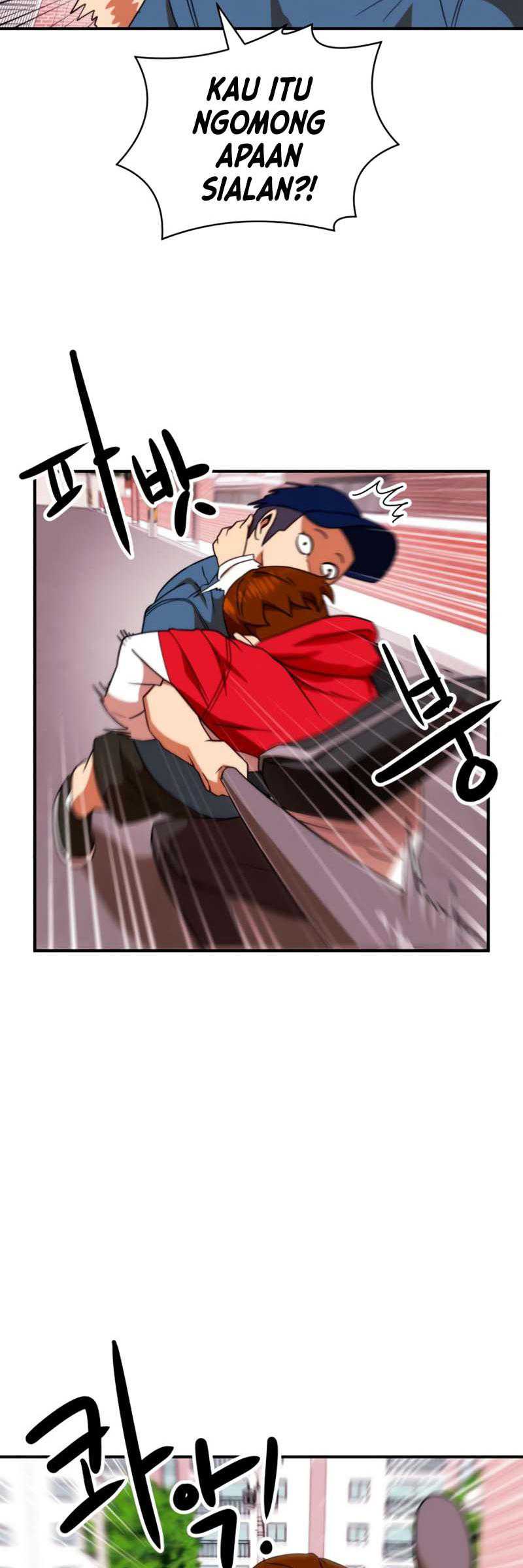 Read Double Click ID Manga Online