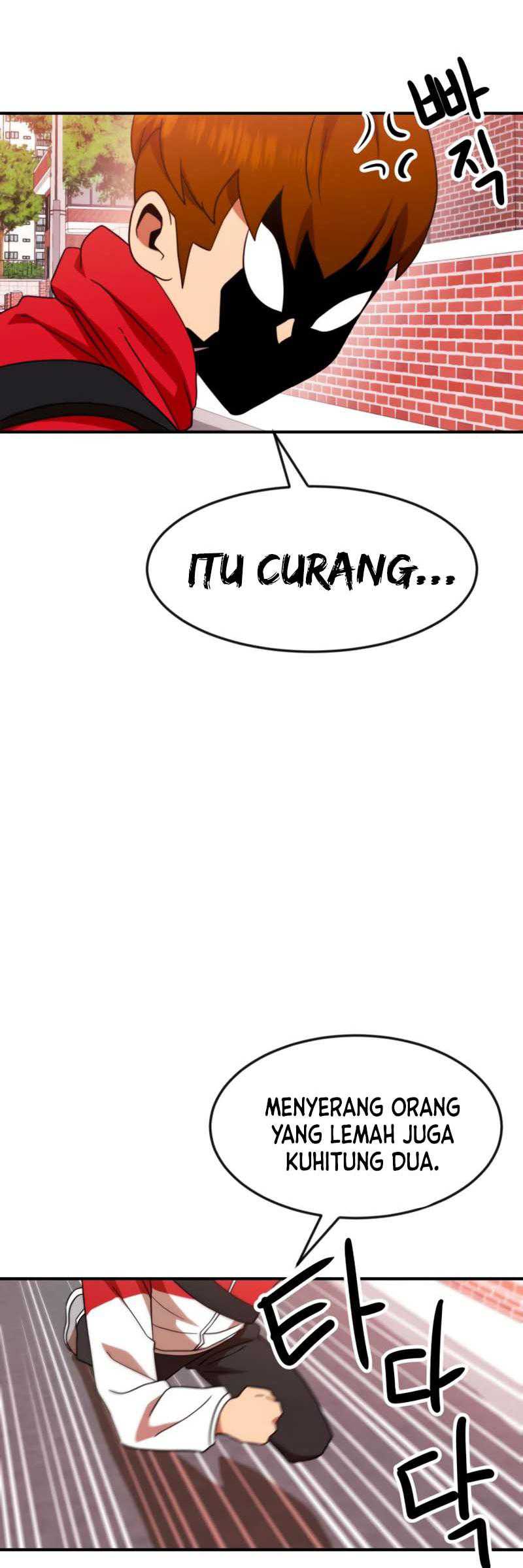 Read Double Click ID Manga Online