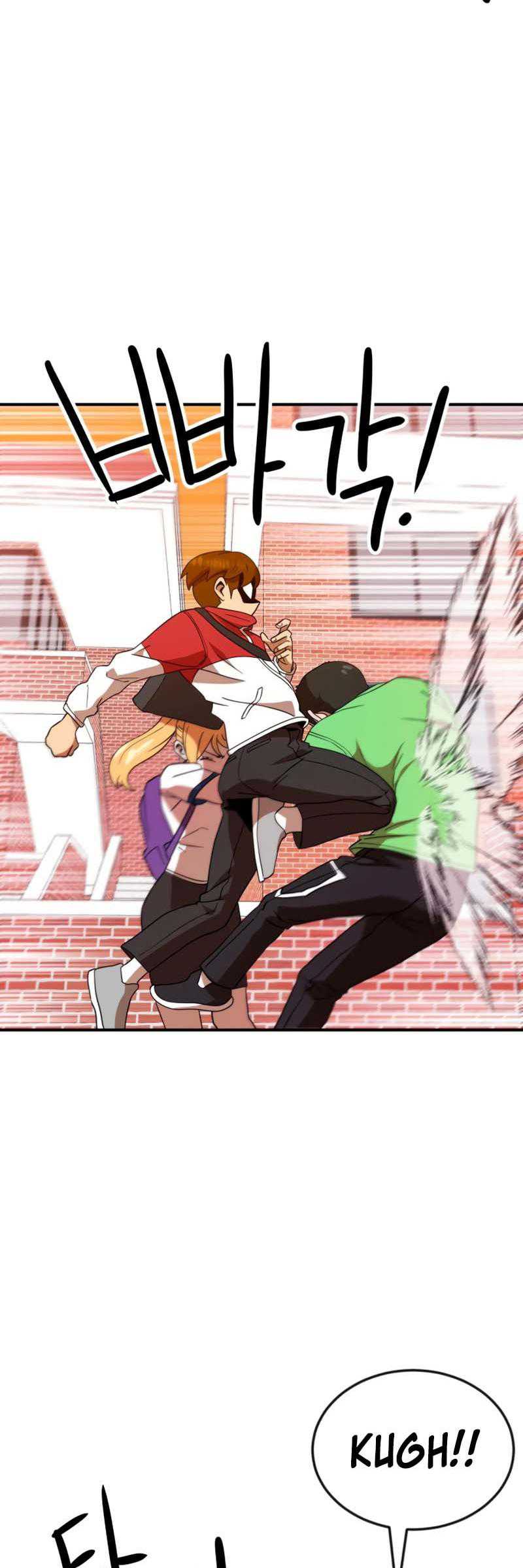 Read Double Click ID Manga Online