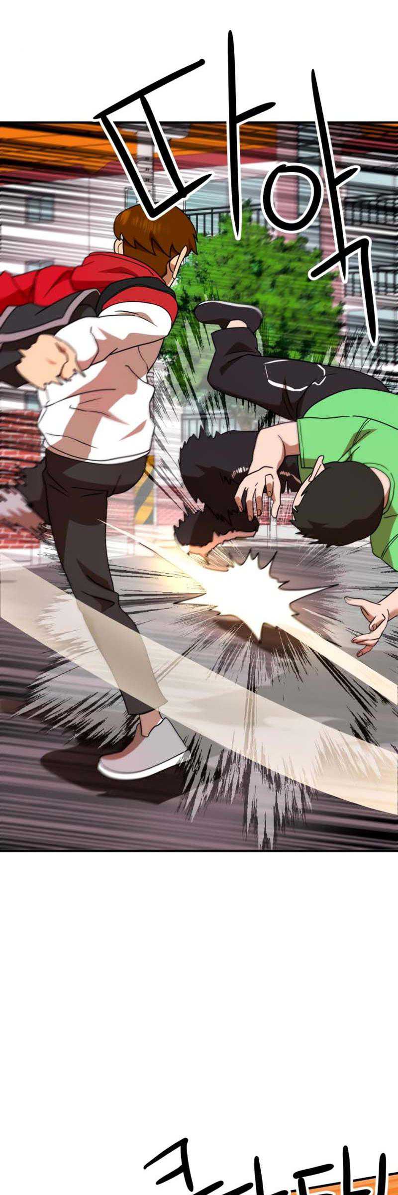 Read Double Click ID Manga Online