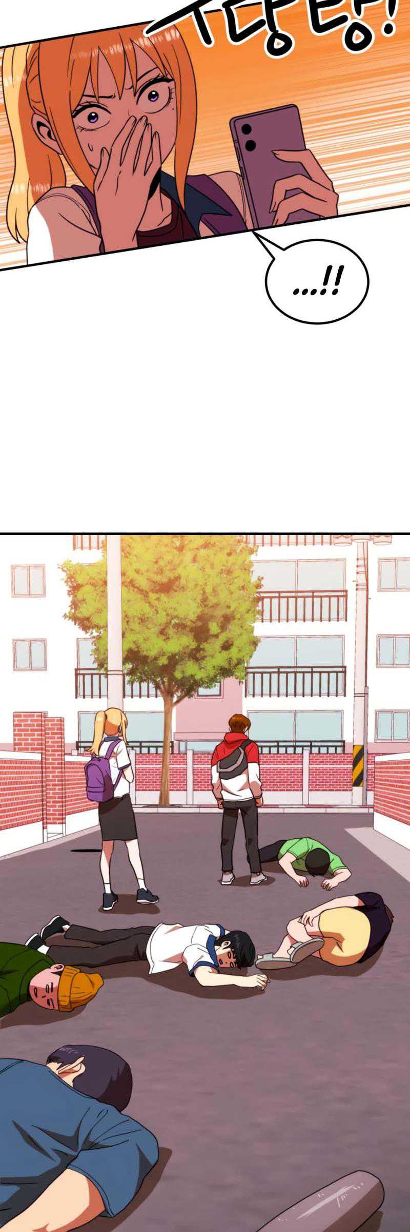 Read Double Click ID Manga Online