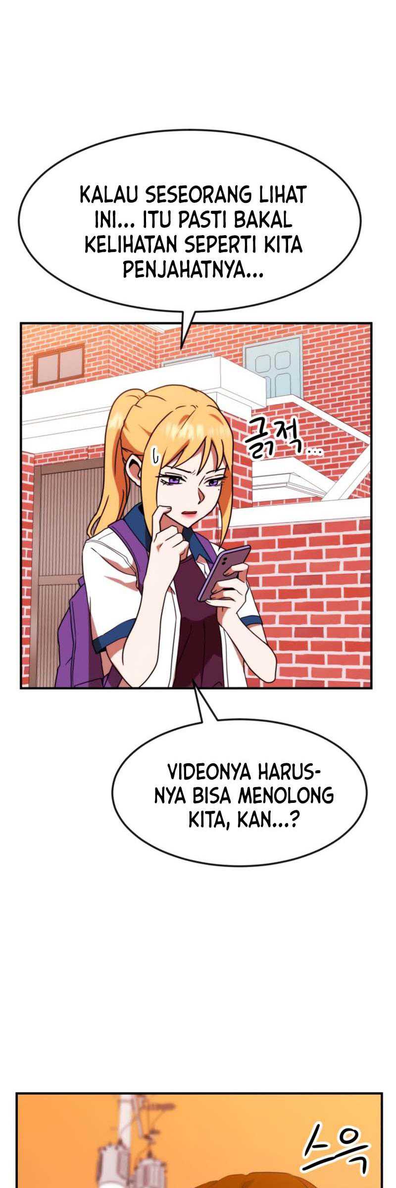 Read Double Click ID Manga Online