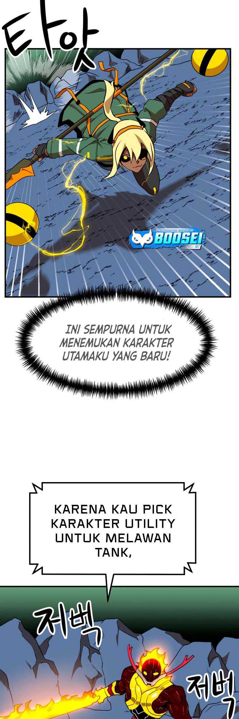 Read Double Click ID Manga Online