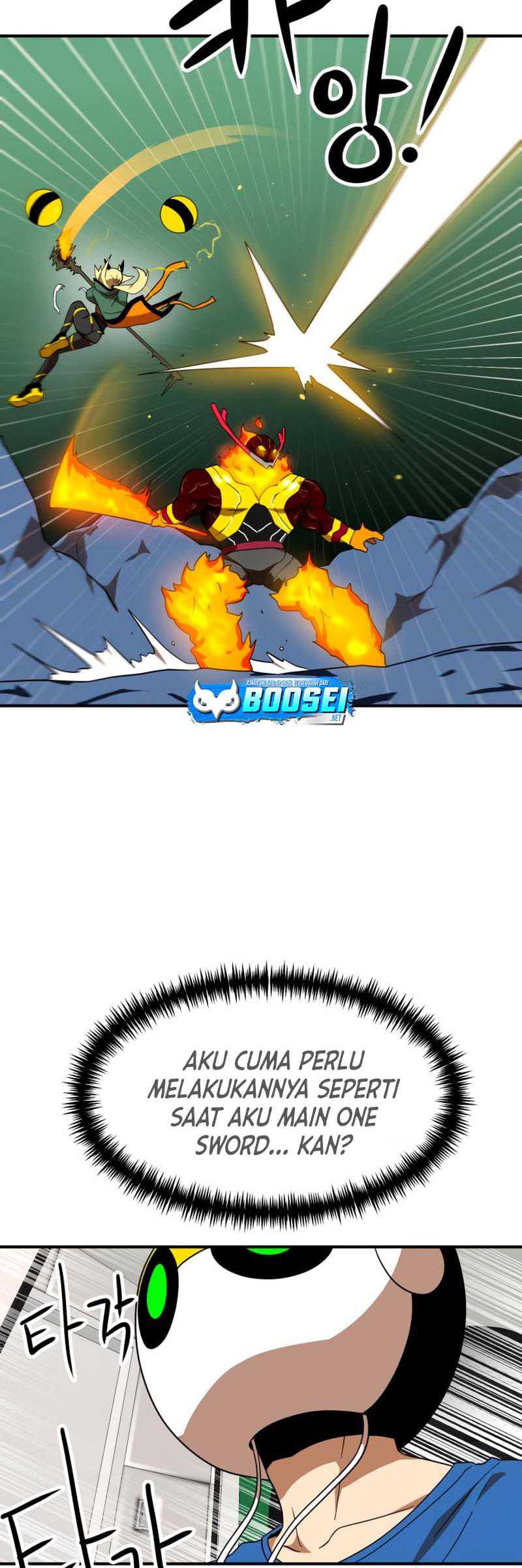 Read Double Click ID Manga Online