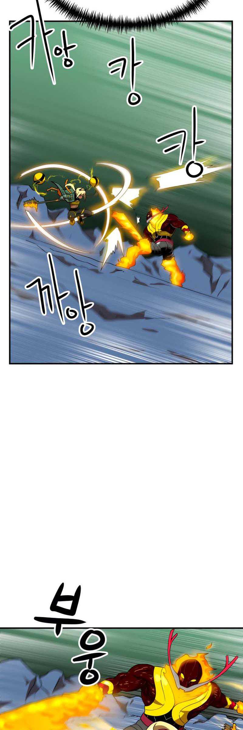 Read Double Click ID Manga Online