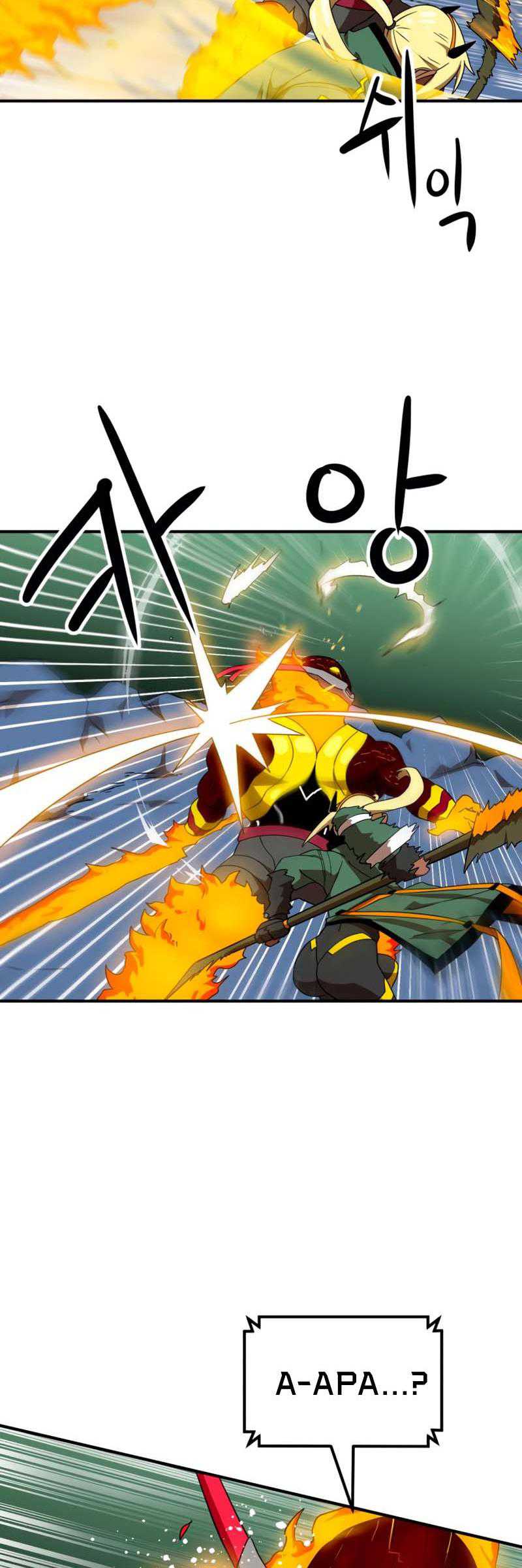 Read Double Click ID Manga Online