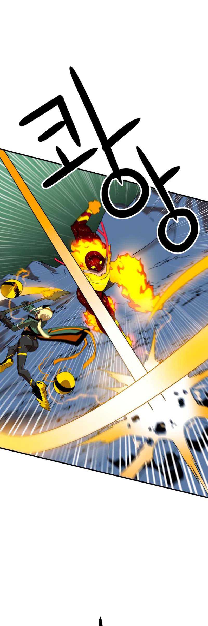 Read Double Click ID Manga Online