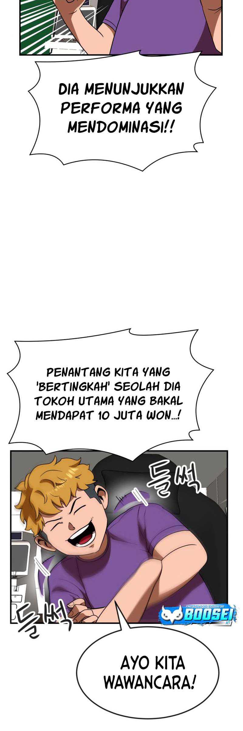 Read Double Click ID Manga Online