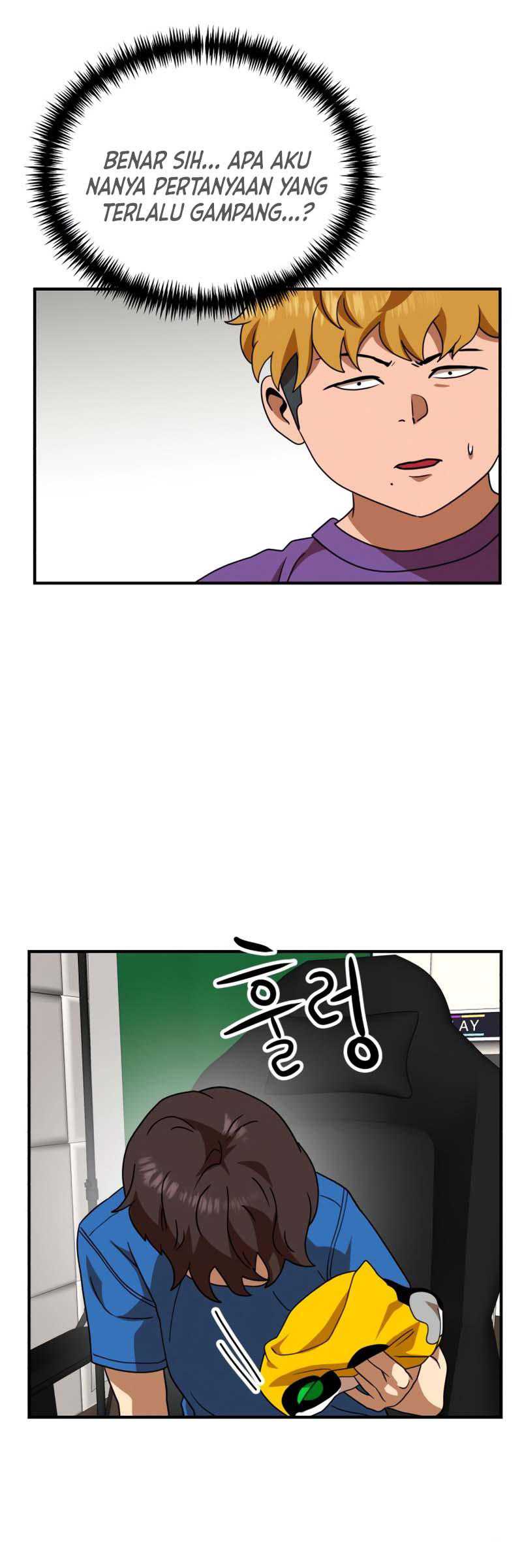 Read Double Click ID Manga Online