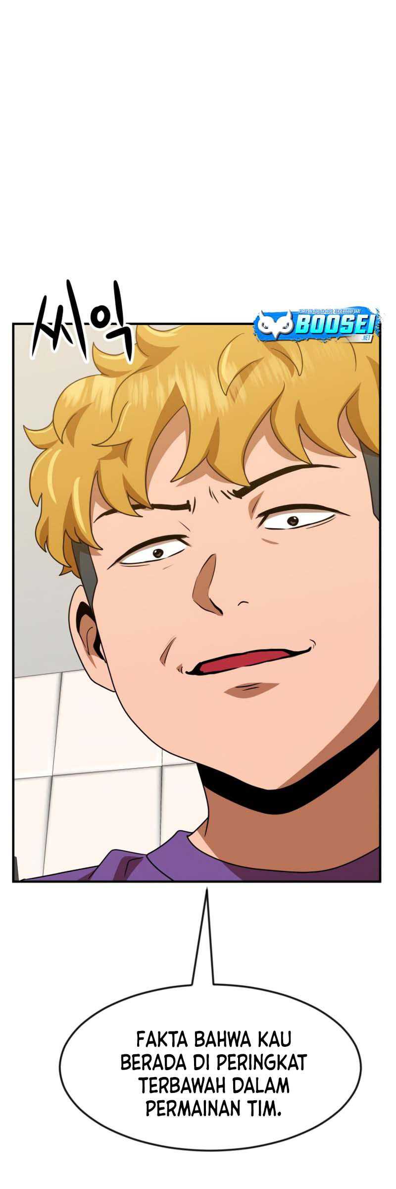 Read Double Click ID Manga Online