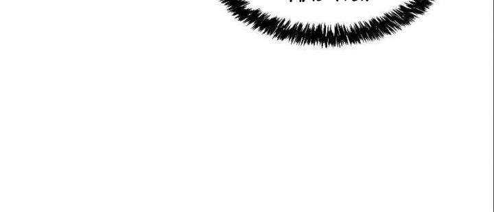 Read Double Click ID Manga Online