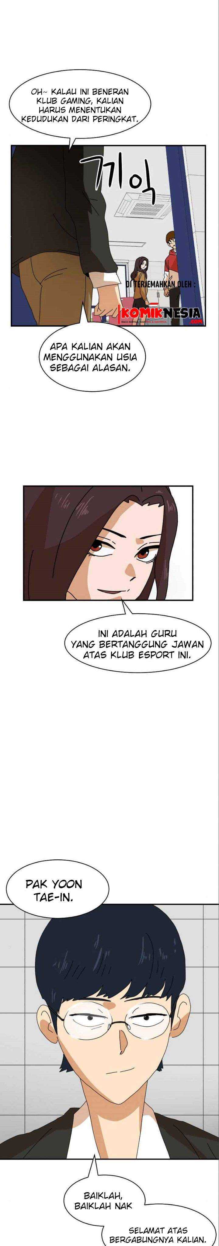 Read Double Click ID Manga Online