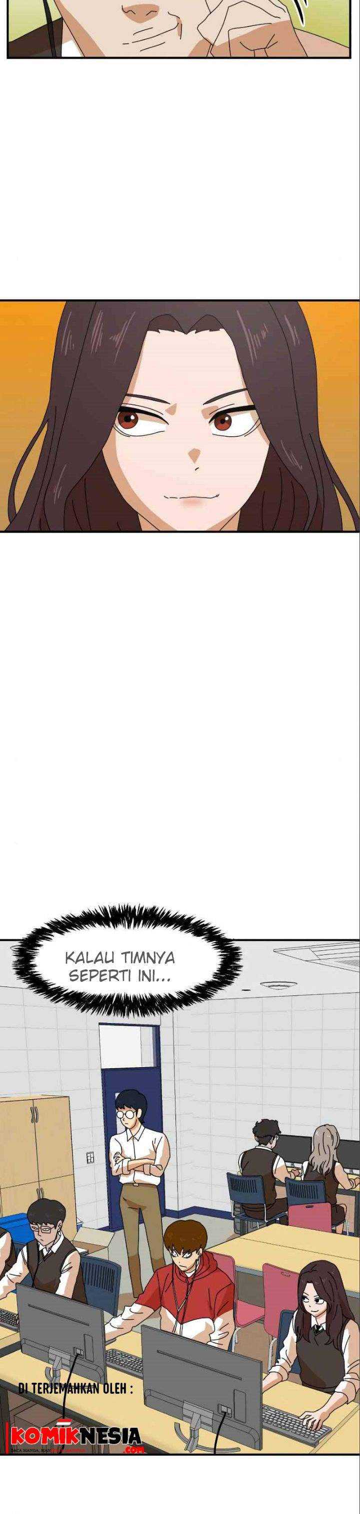 Read Double Click ID Manga Online