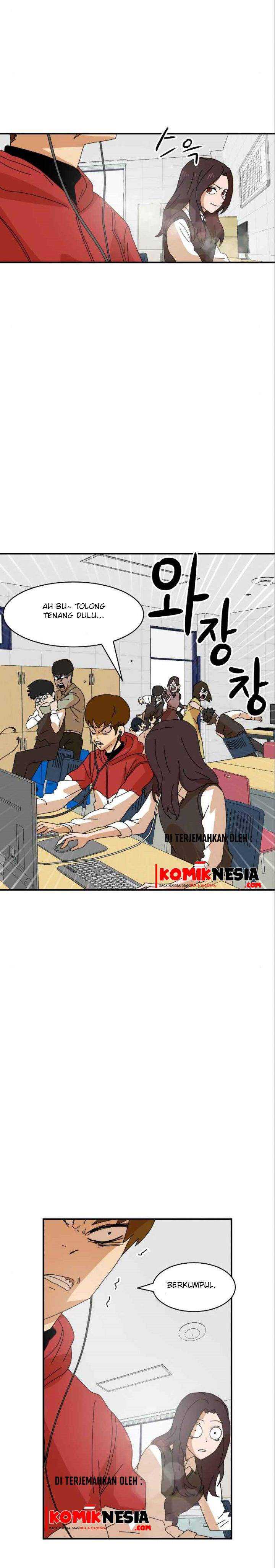 Read Double Click ID Manga Online