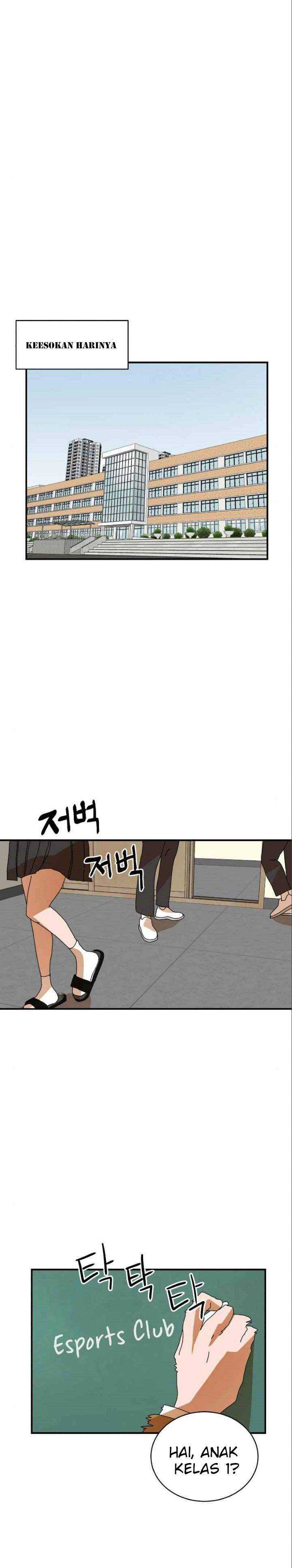 Read Double Click ID Manga Online