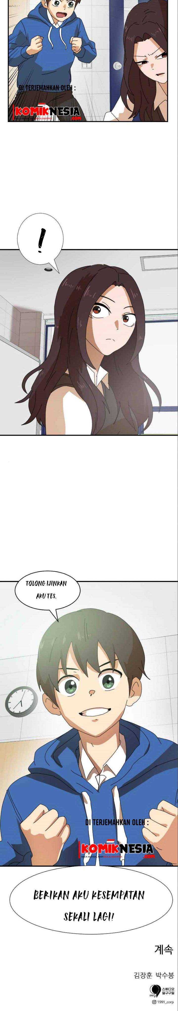 Read Double Click ID Manga Online