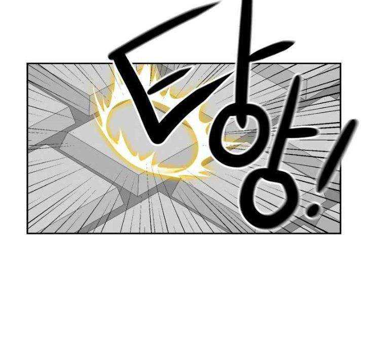 Read Double Click ID Manga Online