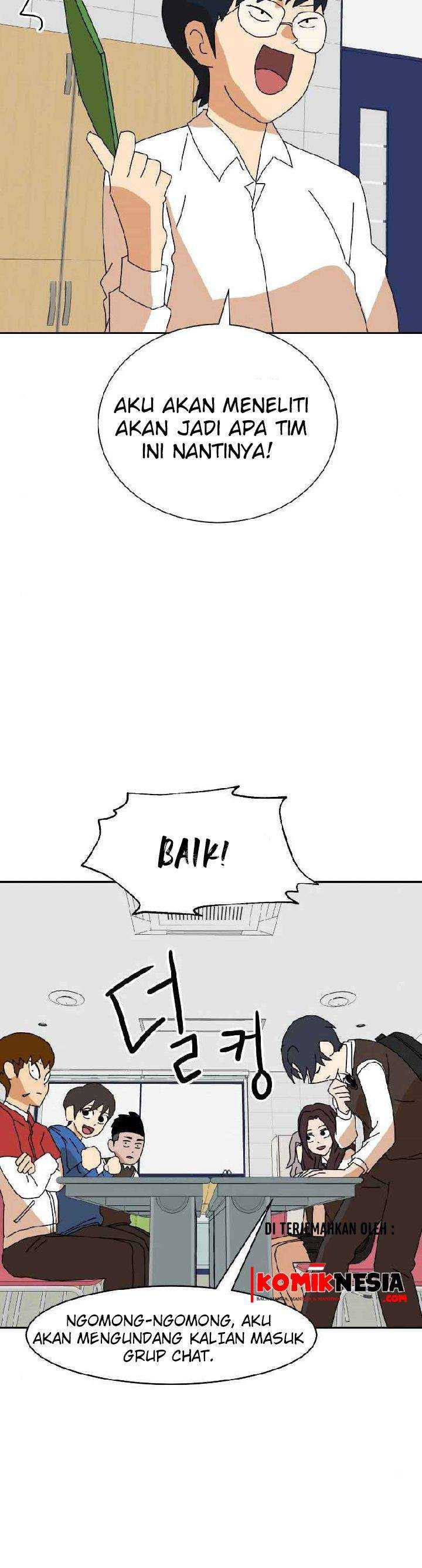 Read Double Click ID Manga Online