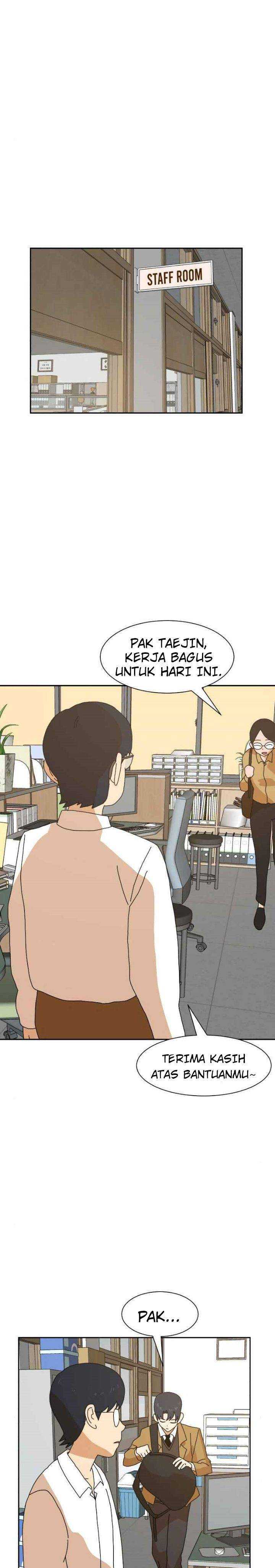 Read Double Click ID Manga Online