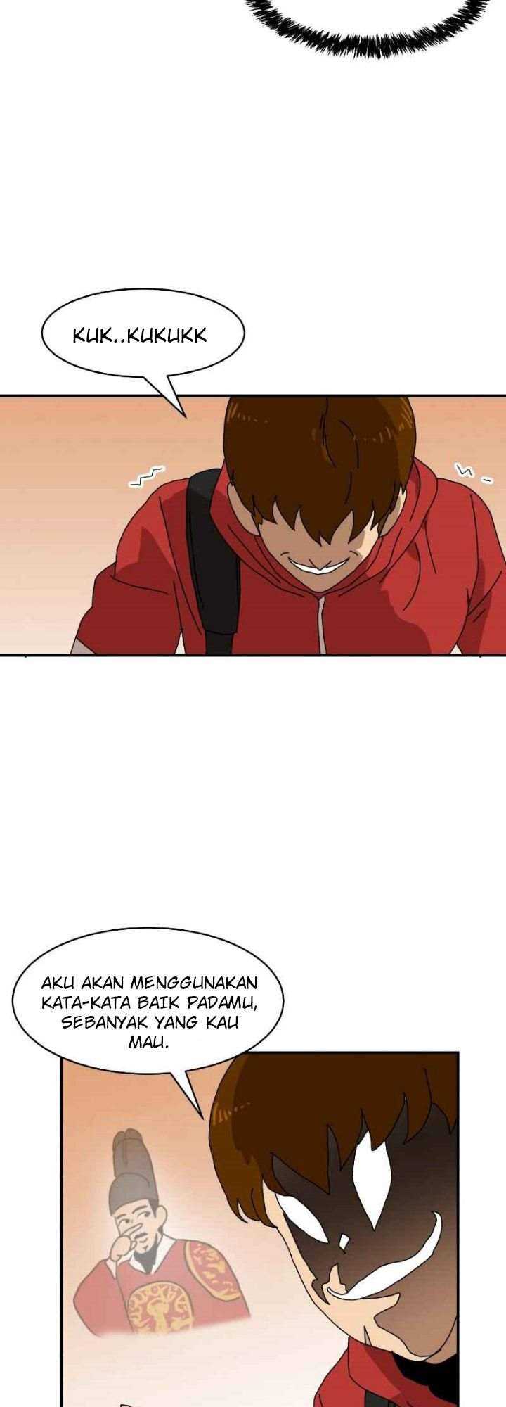 Read Double Click ID Manga Online