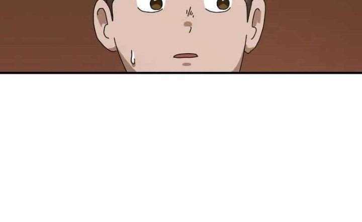 Read Double Click ID Manga Online