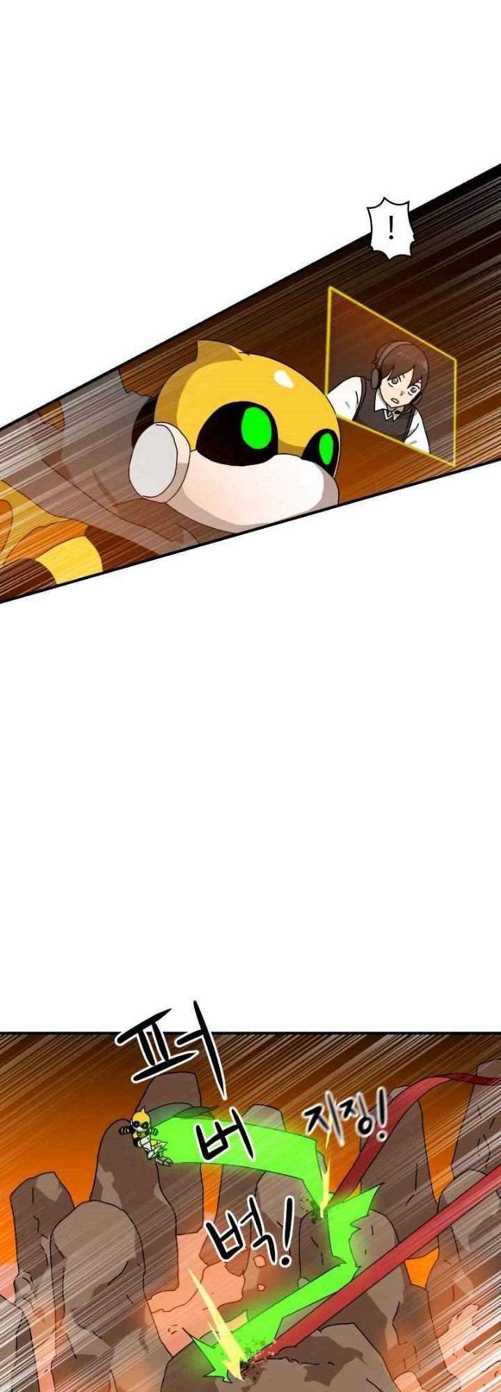 Read Double Click ID Manga Online