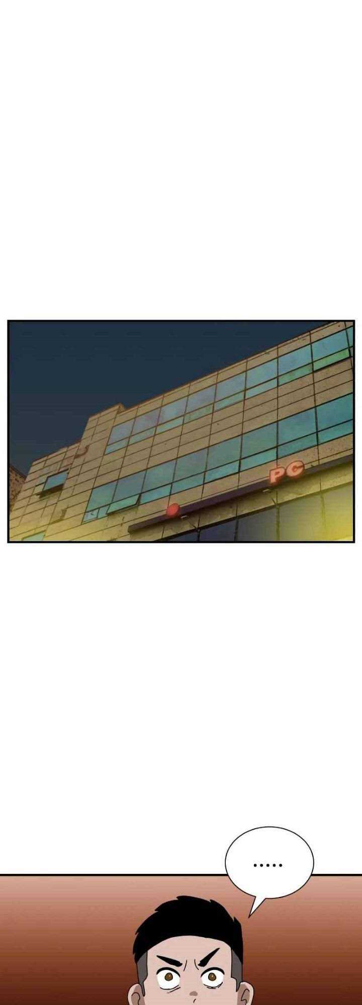 Read Double Click ID Manga Online