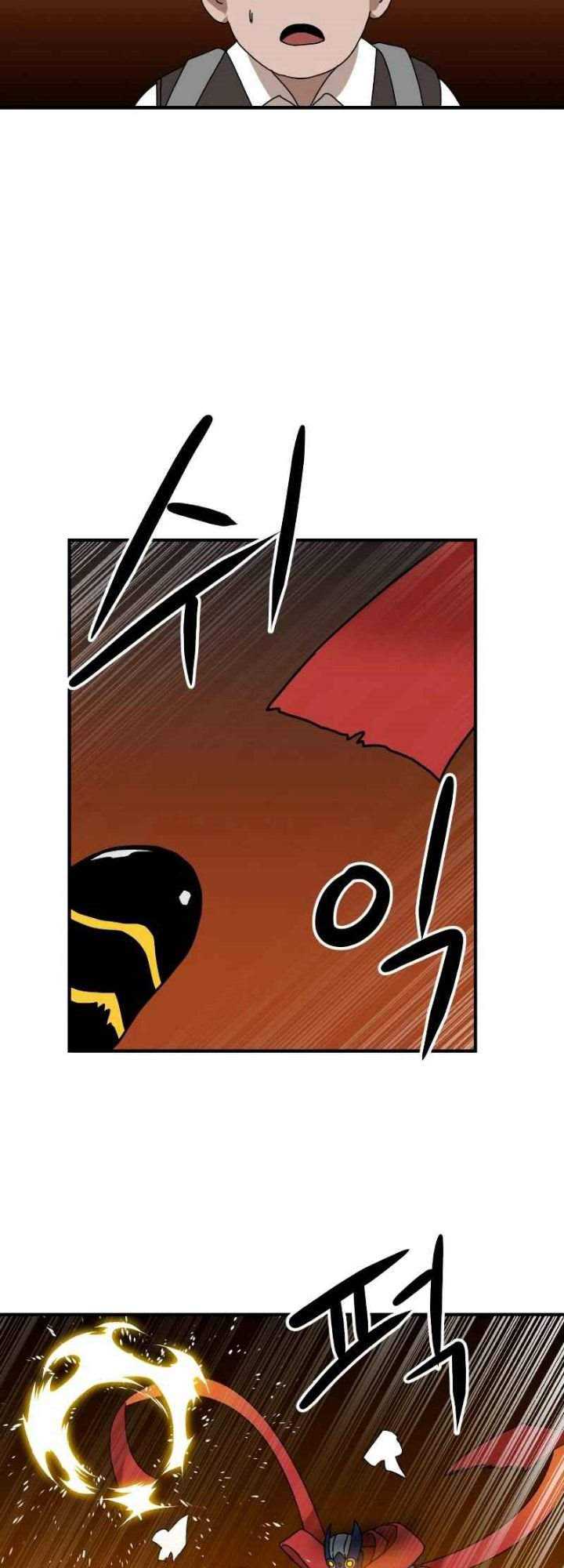 Read Double Click ID Manga Online