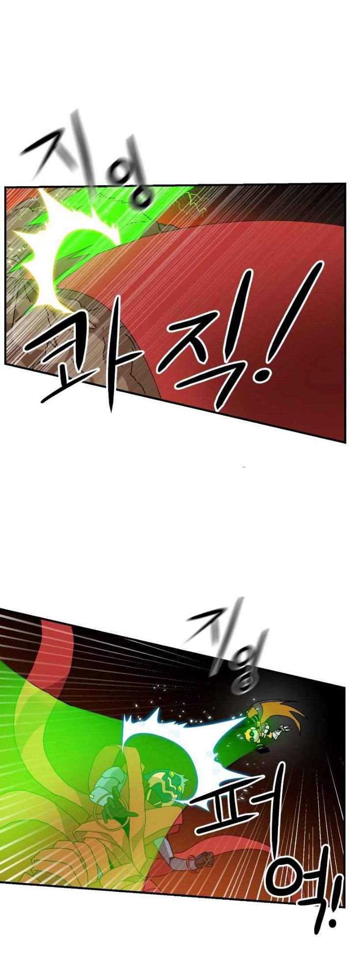 Read Double Click ID Manga Online