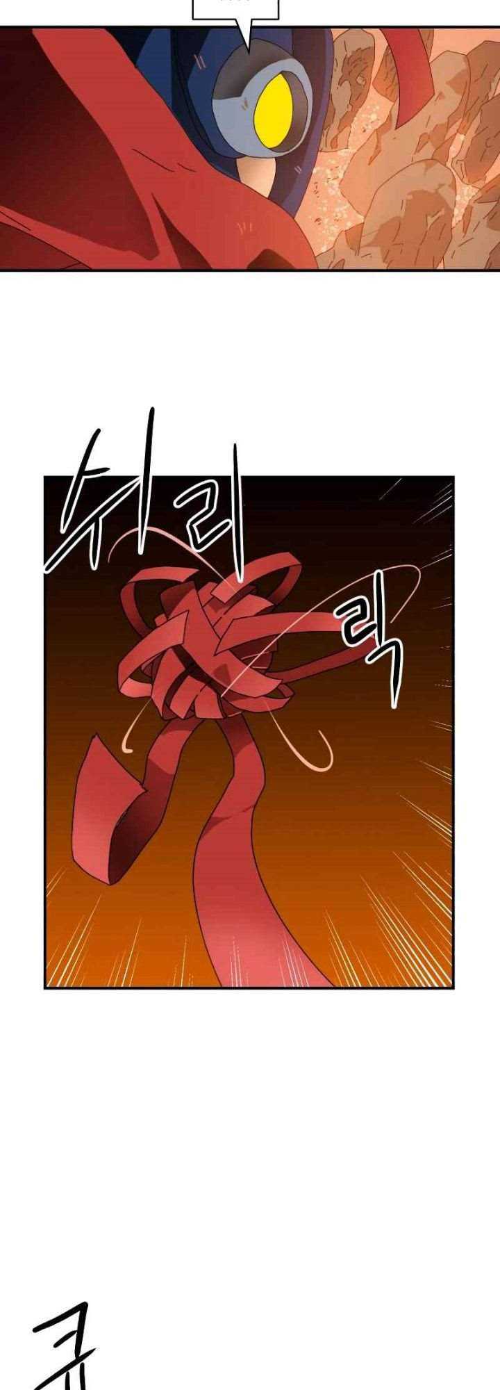 Read Double Click ID Manga Online