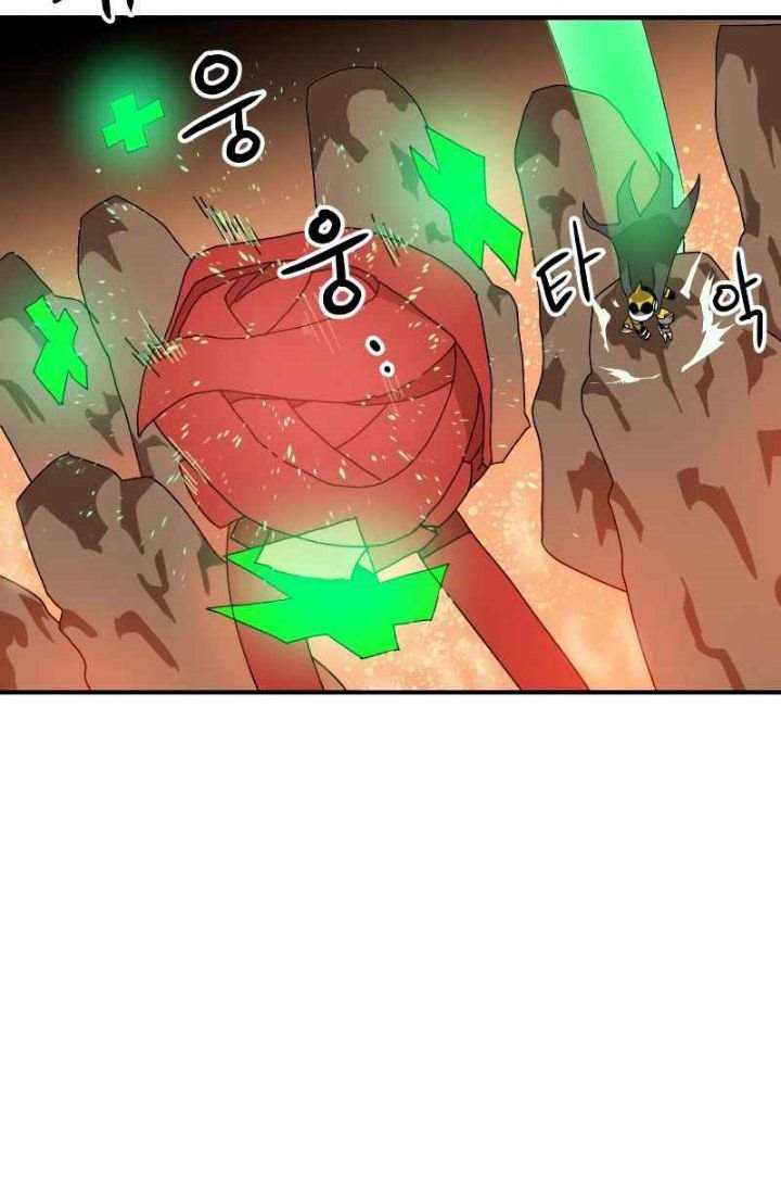 Read Double Click ID Manga Online