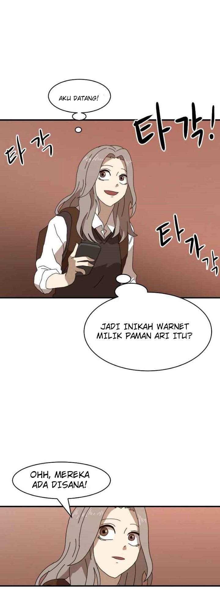 Read Double Click ID Manga Online